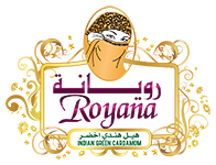 Royana - Indian Green Cardamom